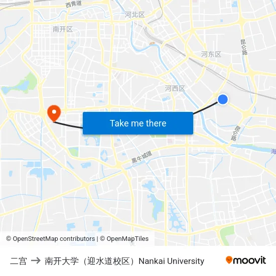 二宫 to 南开大学（迎水道校区）Nankai University map