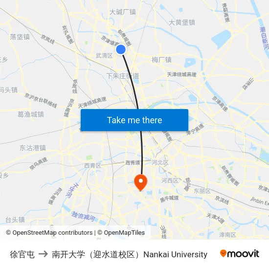 徐官屯 to 南开大学（迎水道校区）Nankai University map