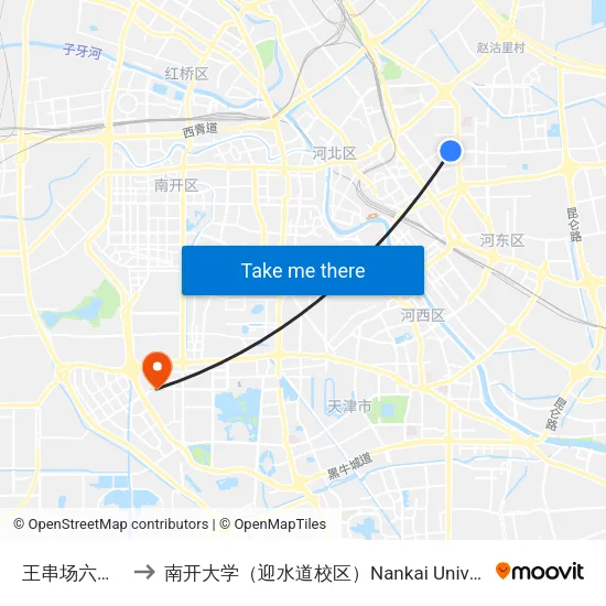 王串场六号路 to 南开大学（迎水道校区）Nankai University map