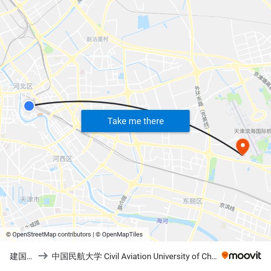 建国道 to 中国民航大学 Civil Aviation University of China map