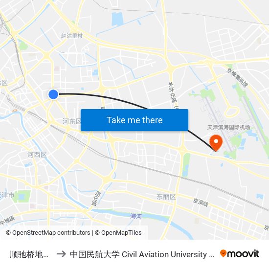 顺驰桥地铁站 to 中国民航大学 Civil Aviation University of China map