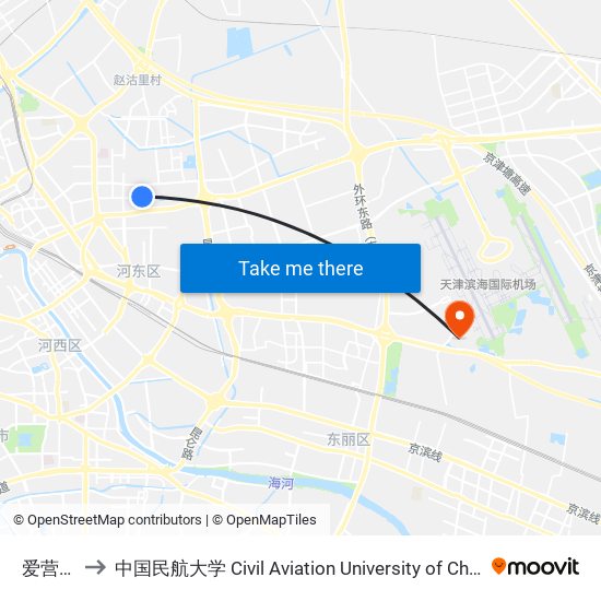 爱营里 to 中国民航大学 Civil Aviation University of China map