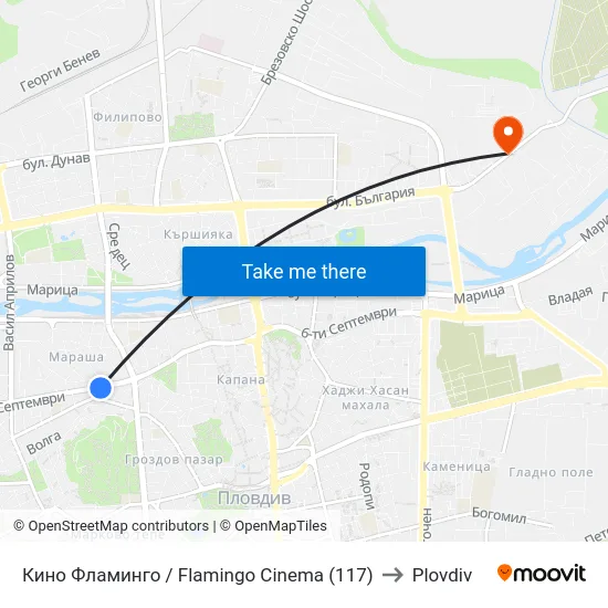 Кино Фламинго / Flamingo Cinema (117) to Plovdiv map