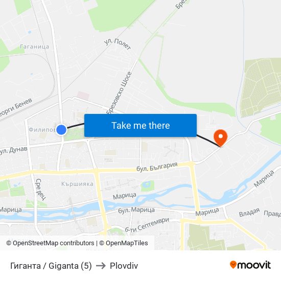 Гиганта / Giganta (5) to Plovdiv map