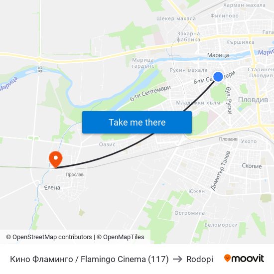 Кино Фламинго / Flamingo Cinema (117) to Rodopi map