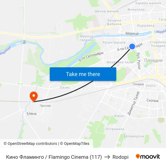 Кино Фламинго / Flamingo Cinema (117) to Rodopi map