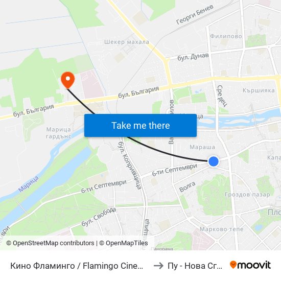 Кино Фламинго / Flamingo Cinema (117) to Пу - Нова Сграда map