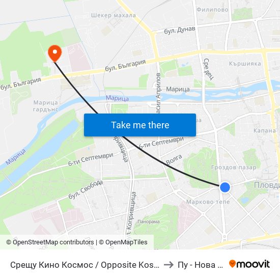 Срещу Кино Космос / Opposite Kosmos Cinema (247) to Пу - Нова Сграда map
