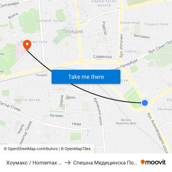 Хоумакс / Homemax (84) to Спешна Медицинска Помощ map