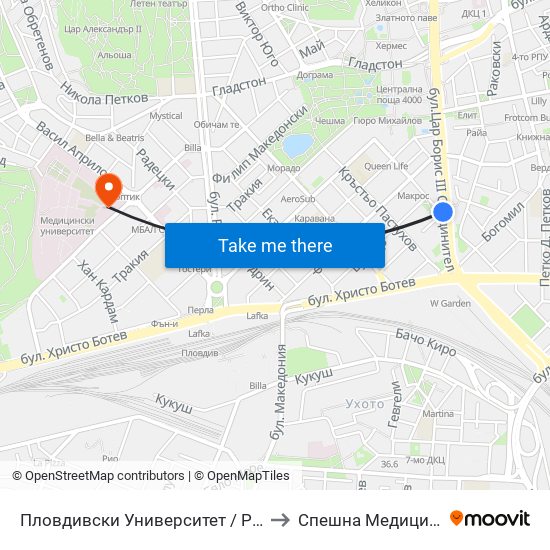 Пловдивски Университет / Plovdiv University (13) to Спешна Медицинска Помощ map