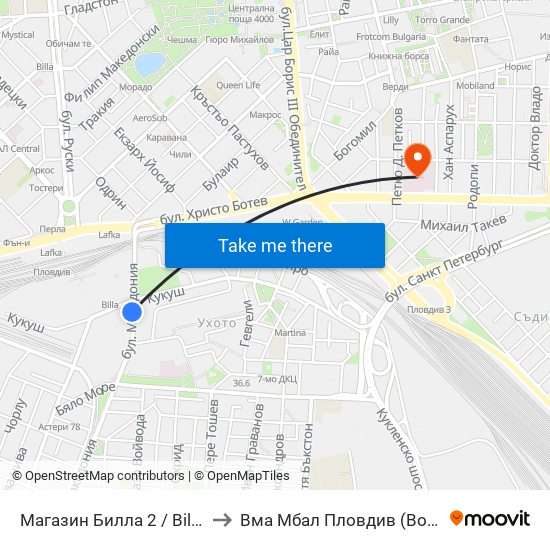 Магазин Билла 2 / Billa Store 2 (15) to Вма Мбал Пловдив (Военна Болница) map