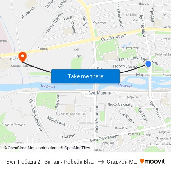 Бул. Победа 2 - Запад / Pobeda Blvd 2 - West (273) to Стадион Марица map