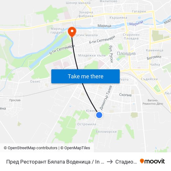 Пред Ресторант Бялата Воденица / In Front Of Byalata Vodenitsa Restaurant (198) to Стадион Пловдив map