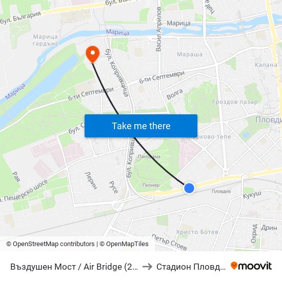 Въздушен Мост / Air Bridge (204) to Стадион Пловдив map