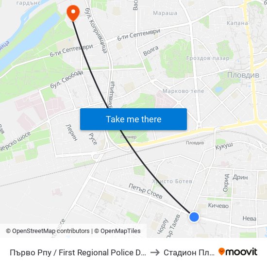 Първо Рпу / First Regional Police Department (60) to Стадион Пловдив map