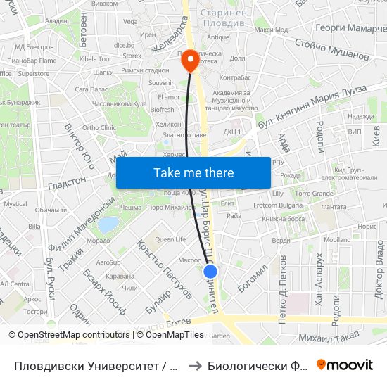 Пловдивски Университет / Plovdiv University (13) to Биологически Факултет На Пу map