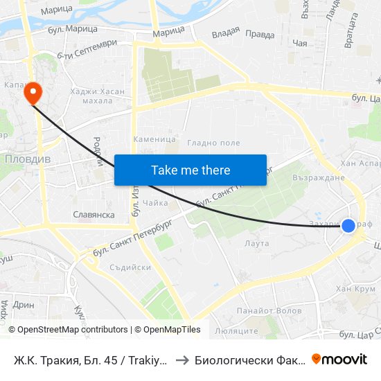 Ж.К. Тракия, Бл. 45 / Trakiya Qr, Bl. 45 (392) to Биологически Факултет На Пу map