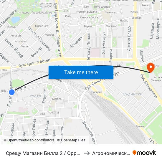 Срещу Магазин Билла 2 / Opposite Billa Store 2 (42) to Агрономически Факултет map