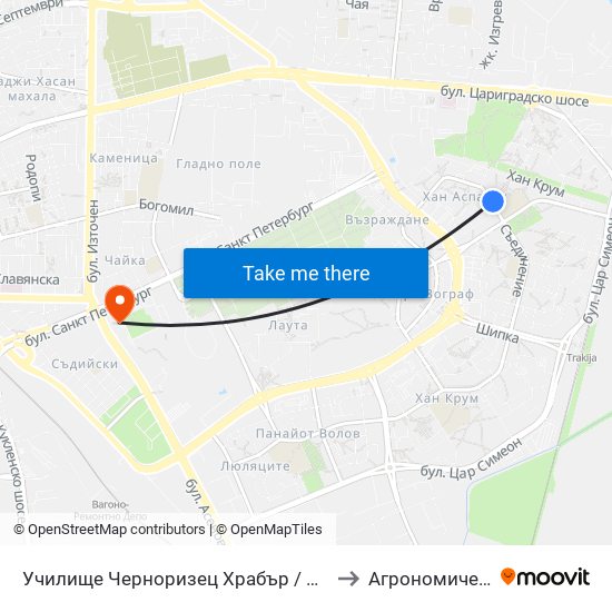 Училище Черноризец Храбър / Chernorizets Hrabar School (333) to Агрономически Факултет map