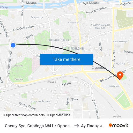 Срещу Бул. Свобода №41 / Opposite 41 Svoboda Blvd. (266) to Ау-Пловдив- Ректорат map
