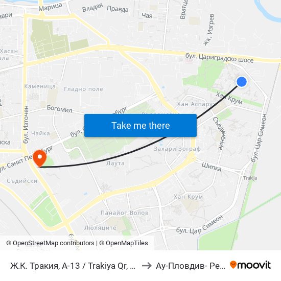 Ж.К. Тракия, А-13 / Trakiya Qr, A-13 (1009) to Ау-Пловдив- Ректорат map