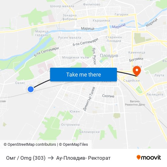 Омг / Omg (303) to Ау-Пловдив- Ректорат map