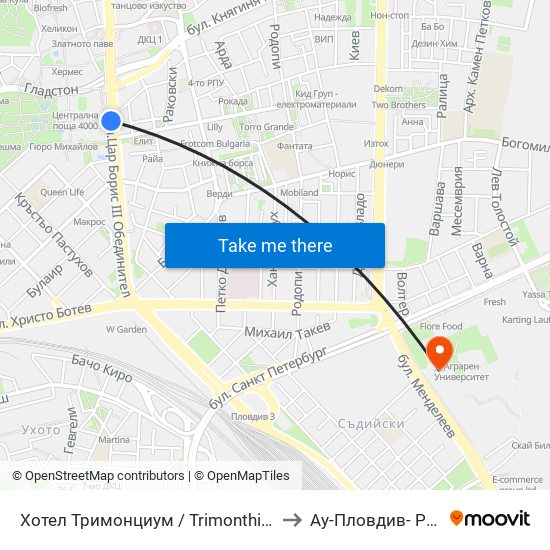 Хотел Тримонциум / Trimonthium Hotel (12) to Ау-Пловдив- Ректорат map