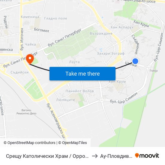 Срещу Католически Храм / Opposite Catholic Church (111) to Ау-Пловдив- Ректорат map