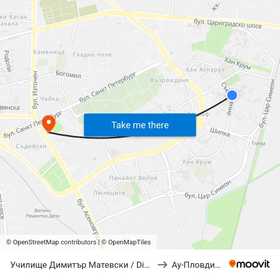 Училище Димитър Матевски / Dimitar Matevski School (112) to Ау-Пловдив- Ректорат map