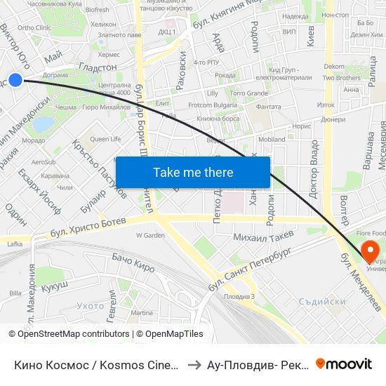 Кино Космос / Kosmos Cinema (263) to Ау-Пловдив- Ректорат map