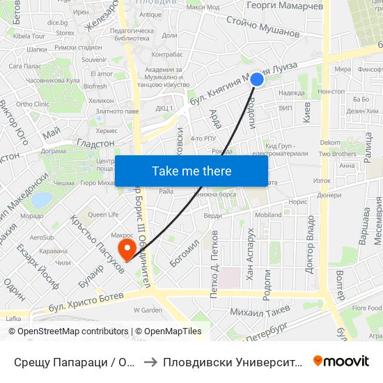 Срещу Папараци / Opposite Paparazzi (250) to Пловдивски Университет ""Паисий Хилендарски"" map