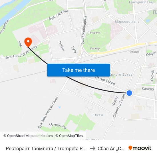 Ресторант Тромпета / Trompeta Restaurant (326) to Сбал Аг „Селена“ map