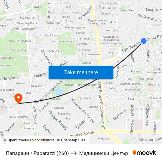 Папараци / Paparazzi (260) to Медицински Център map