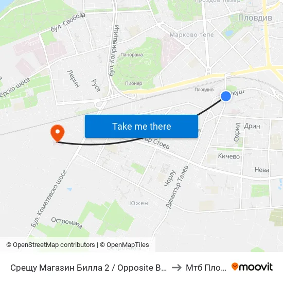 Магазин Билла 2 / Billa Store 2 (42) to Мтб Пловдив map