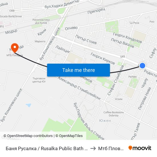Баня Русалка / Rusalka Public Bath (199) to Мтб Пловдив map