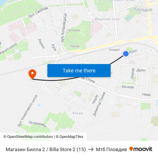 Магазин Билла 2 / Billa Store 2 (15) to Мтб Пловдив map