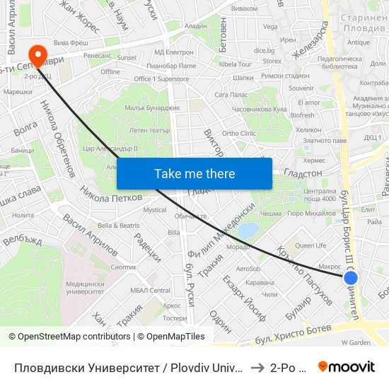 Пловдивски Университет / Plovdiv University (13) to 2-Ро Дкц map