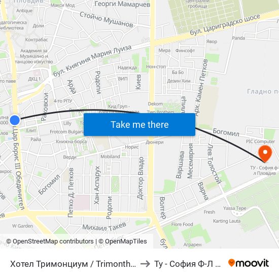 Хотел Тримонциум / Trimonthium Hotel (12) to Ту - София Ф-Л Пловдив map