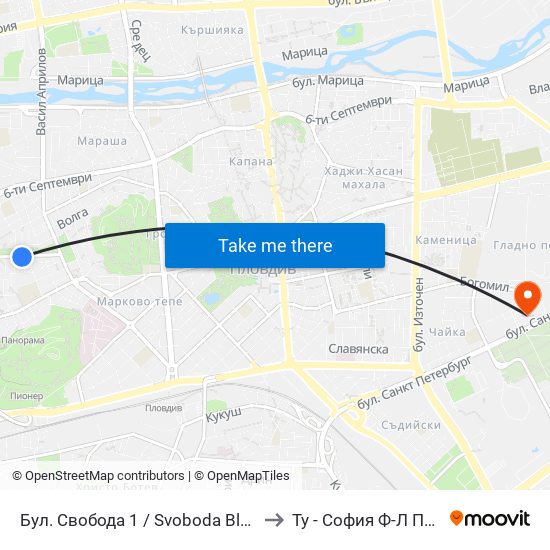 Бул. Свобода 1 / Svoboda Blvd. 1 (245) to Ту - София Ф-Л Пловдив map