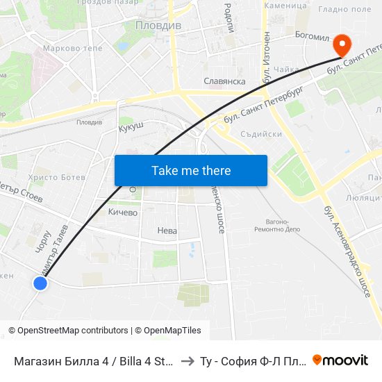 Магазин Билла 4 / Billa 4 Store (420) to Ту - София Ф-Л Пловдив map