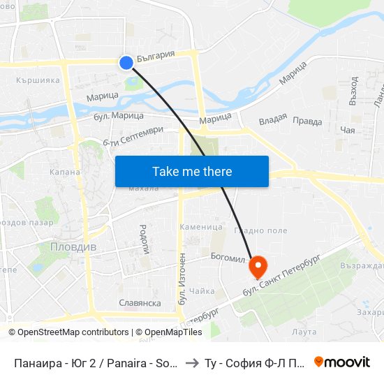 Панаира - Юг 2 / Panaira - South 2 (208) to Ту - София Ф-Л Пловдив map