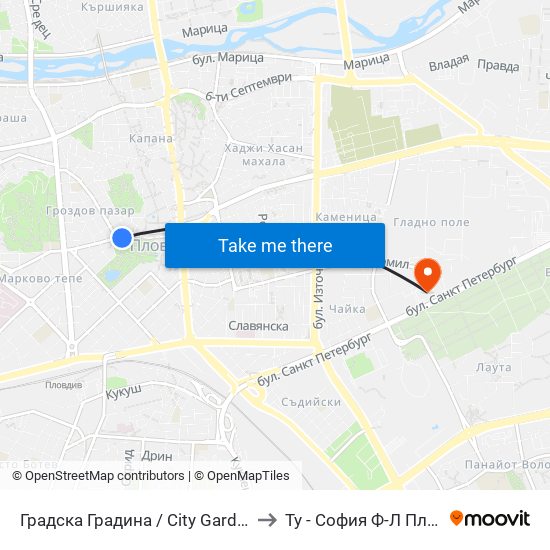 Градска Градина / City Garden (248) to Ту - София Ф-Л Пловдив map