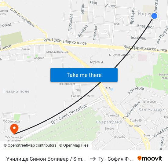 Училище Симон Боливар / Simon Bolivar School (129) to Ту - София Ф-Л Пловдив map