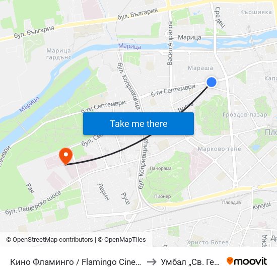 Кино Фламинго / Flamingo Cinema (117) to Умбал „Св. Георги“ map