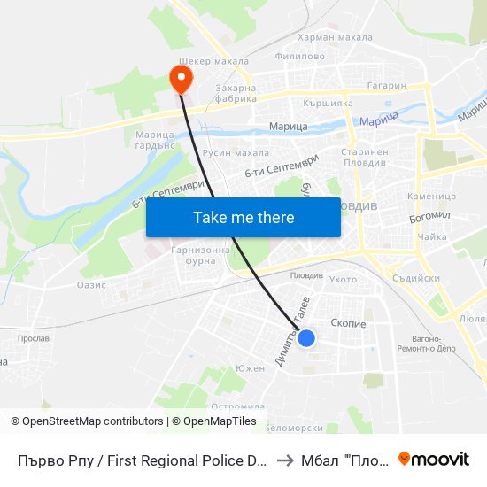 Първо Рпу / First Regional Police Department (60) to Мбал ""Пловдив"" map