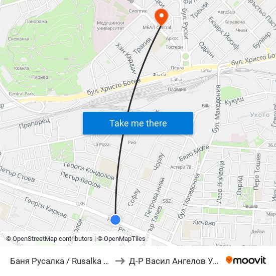 Баня Русалка / Rusalka Public Bath (199) to Д-Р Васил Ангелов Уролог Пловдив map
