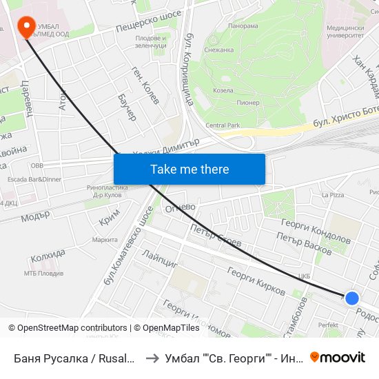 Баня Русалка / Rusalka Public Bath (199) to Умбал ""Св. Георги"" - Инфекциозна Клиника map
