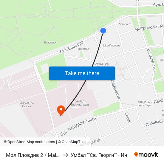 Мол Пловдив 2 / Mall Of Plovdiv 2 (316) to Умбал ""Св. Георги"" - Инфекциозна Клиника map