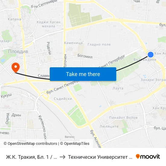 Ж.К. Тракия, Бл. 1 / Trakiya Qr, Bl. 1 (216) to Технически Университет - София Филиал Пловдив map