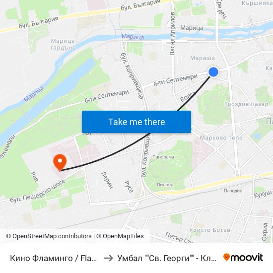 Кино Фламинго / Flamingo Cinema (117) to Умбал ""Св. Георги"" - Клиника По Неврология map